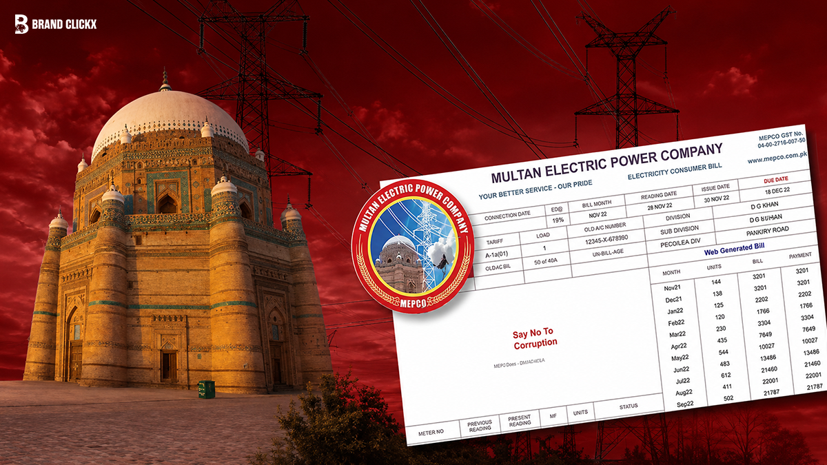 MEPCO Bill Check Online
