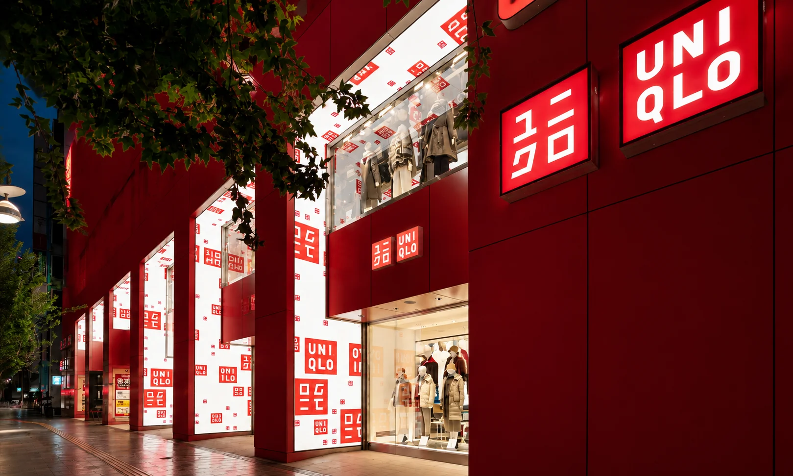 A Uniqlo store exterior storefront view.