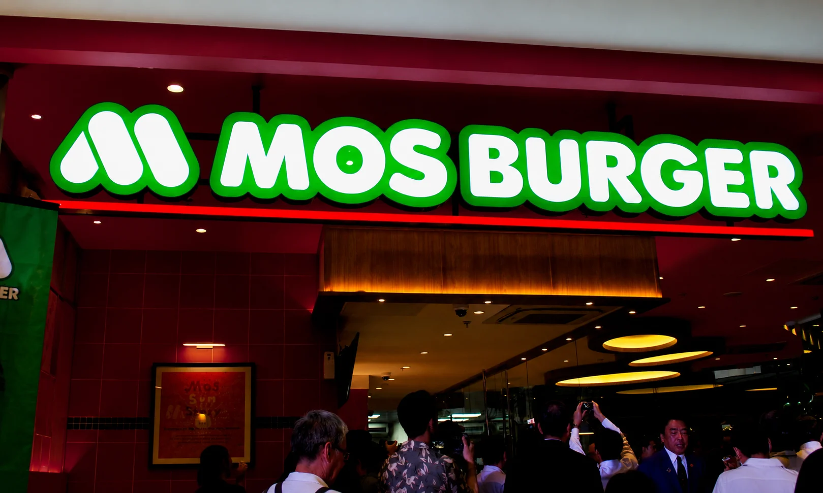 MOS Burger fast food restaurant storefront