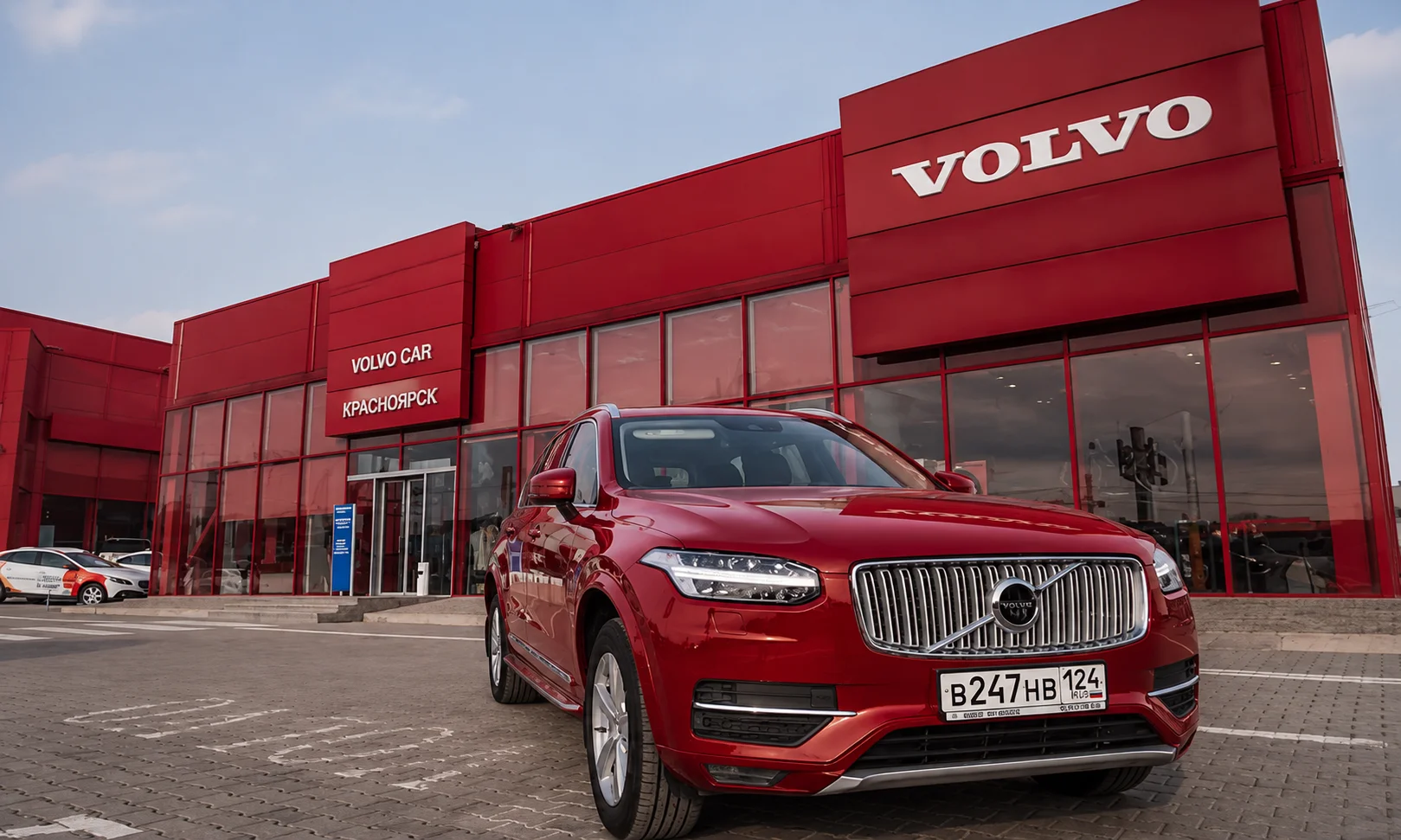 | Who Owns Volvo? Overview of Geely's ownership of Volvo Cars