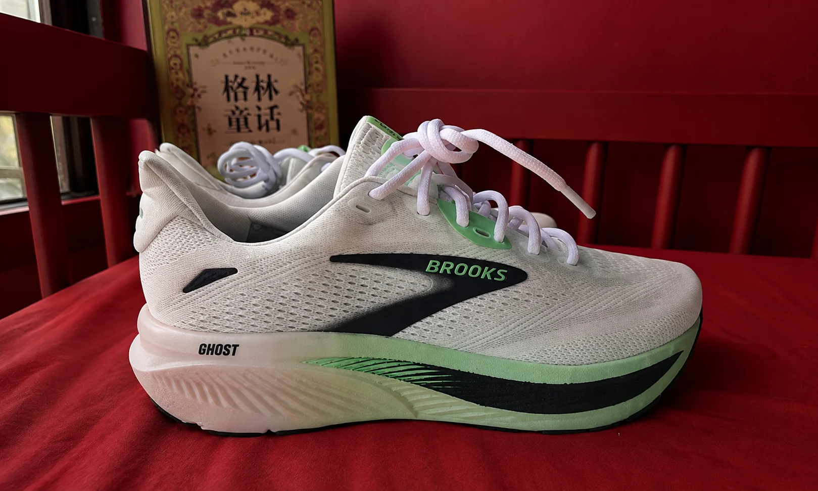 Neutral support and cushioning of the Brooks Ghost 18